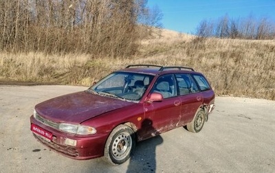 Mitsubishi Lancer VII, 2000 год, 150 000 рублей, 1 фотография