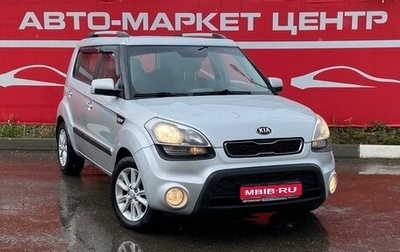 KIA Soul I рестайлинг, 2014 год, 1 150 000 рублей, 1 фотография