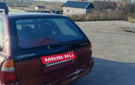 Mitsubishi Lancer VII, 2000 год, 150 000 рублей, 7 фотография