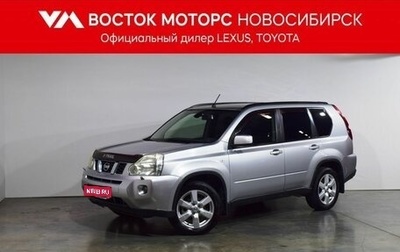 Nissan X-Trail, 2010 год, 1 497 000 рублей, 1 фотография