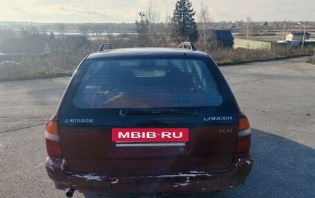 Mitsubishi Lancer VII, 2000 год, 150 000 рублей, 14 фотография