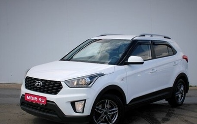 Hyundai Creta, 2021 год, 1 975 000 рублей, 1 фотография