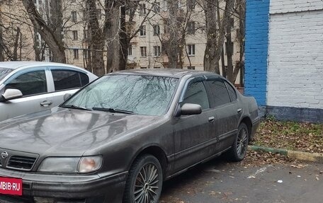 Nissan Maxima IV, 1999 год, 150 000 рублей, 6 фотография