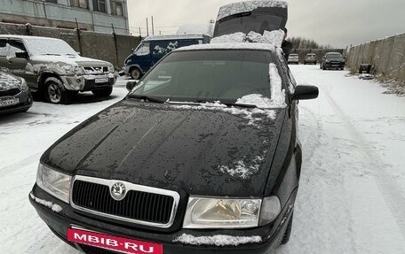 Skoda Octavia IV, 2008 год, 530 000 рублей, 2 фотография