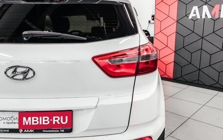 Hyundai Creta I рестайлинг, 2019 год, 1 688 100 рублей, 11 фотография