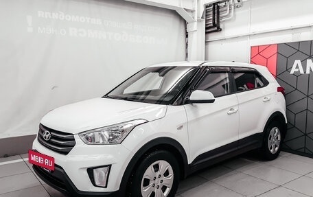 Hyundai Creta I рестайлинг, 2019 год, 1 688 100 рублей, 6 фотография