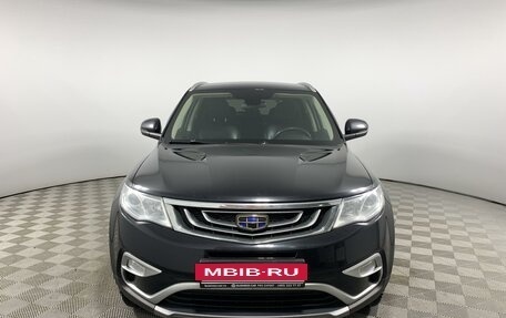 Geely Atlas I, 2018 год, 1 475 000 рублей, 2 фотография