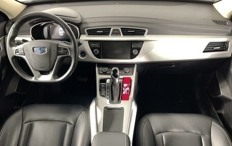 Geely Atlas I, 2018 год, 1 475 000 рублей, 13 фотография