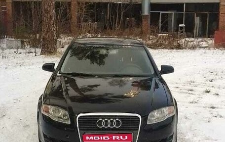 Audi A4, 2007 год, 545 000 рублей, 1 фотография