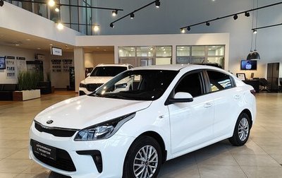 KIA Rio IV, 2017 год, 1 098 000 рублей, 1 фотография