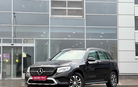 Mercedes-Benz GLC, 2015 год, 3 450 000 рублей, 1 фотография