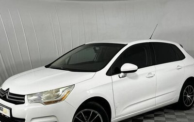 Citroen C4 II рестайлинг, 2012 год, 690 000 рублей, 1 фотография