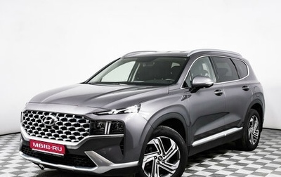 Hyundai Santa Fe IV, 2021 год, 3 848 000 рублей, 1 фотография