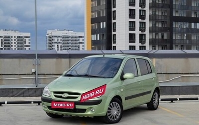 Hyundai Getz I рестайлинг, 2007 год, 527 891 рублей, 1 фотография