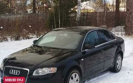 Audi A4, 2007 год, 545 000 рублей, 9 фотография