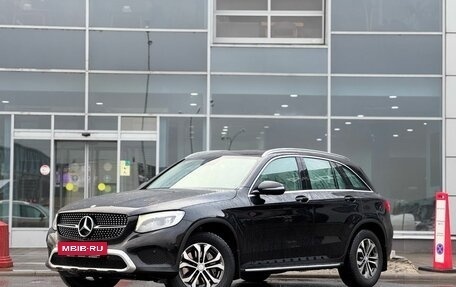 Mercedes-Benz GLC, 2015 год, 3 450 000 рублей, 2 фотография