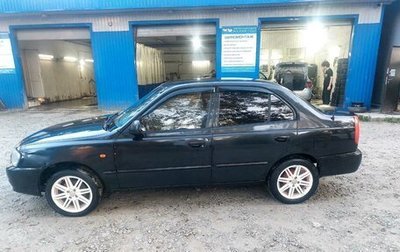 Hyundai Accent II, 2008 год, 350 000 рублей, 1 фотография