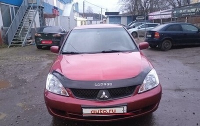 Mitsubishi Lancer IX, 2007 год, 410 000 рублей, 1 фотография