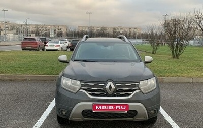 Renault Duster, 2021 год, 1 875 000 рублей, 1 фотография