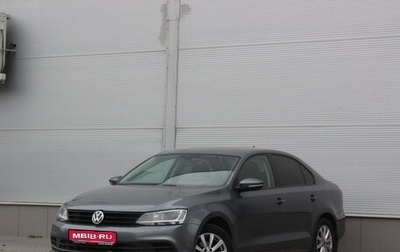 Volkswagen Jetta VI, 2015 год, 1 315 000 рублей, 1 фотография