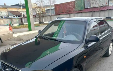 Hyundai Accent II, 2008 год, 350 000 рублей, 9 фотография