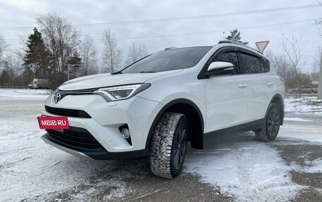 Toyota RAV4, 2016 год, 2 550 000 рублей, 2 фотография