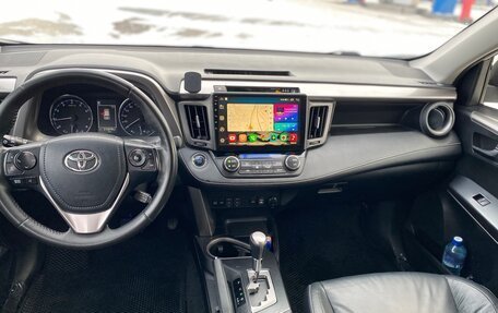 Toyota RAV4, 2016 год, 2 550 000 рублей, 10 фотография