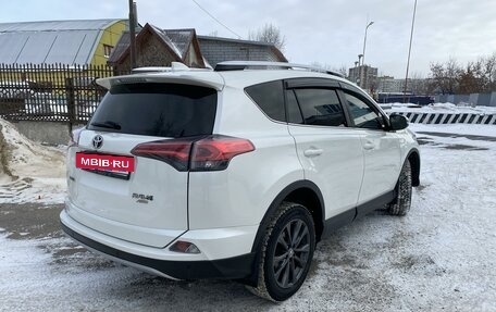 Toyota RAV4, 2016 год, 2 550 000 рублей, 3 фотография