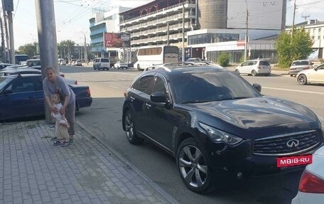 Infiniti FX II, 2009 год, 1 900 000 рублей, 11 фотография