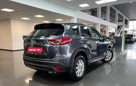 Mazda CX-5 II, 2016 год, 2 245 000 рублей, 2 фотография