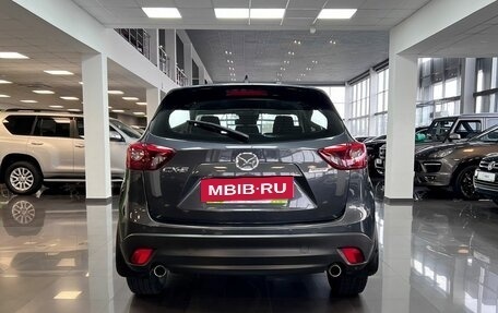 Mazda CX-5 II, 2016 год, 2 245 000 рублей, 4 фотография