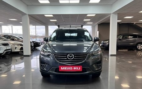 Mazda CX-5 II, 2016 год, 2 245 000 рублей, 3 фотография