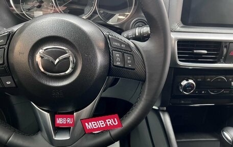 Mazda CX-5 II, 2016 год, 2 245 000 рублей, 17 фотография