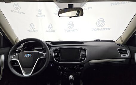 Geely Emgrand X7 I, 2019 год, 1 412 000 рублей, 12 фотография