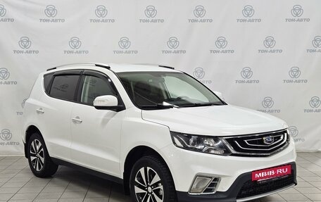 Geely Emgrand X7 I, 2019 год, 1 412 000 рублей, 3 фотография