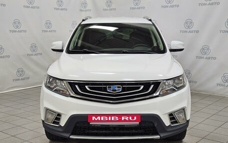 Geely Emgrand X7 I, 2019 год, 1 412 000 рублей, 2 фотография