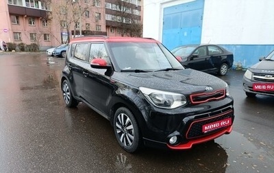 KIA Soul II рестайлинг, 2014 год, 1 450 000 рублей, 1 фотография