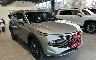 Haval F7, 2024 год, 2 699 000 рублей, 1 фотография