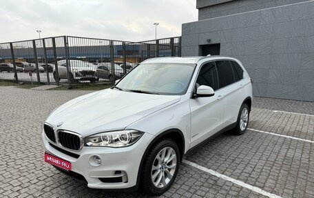 BMW X5, 2017 год, 4 749 000 рублей, 1 фотография