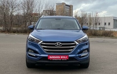 Hyundai Tucson III, 2015 год, 2 150 000 рублей, 1 фотография