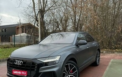 Audi Q8 I, 2019 год, 6 950 000 рублей, 1 фотография