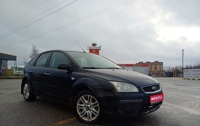 Ford Focus II рестайлинг, 2007 год, 285 000 рублей, 1 фотография