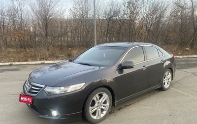 Honda Accord VIII рестайлинг, 2012 год, 1 555 000 рублей, 1 фотография