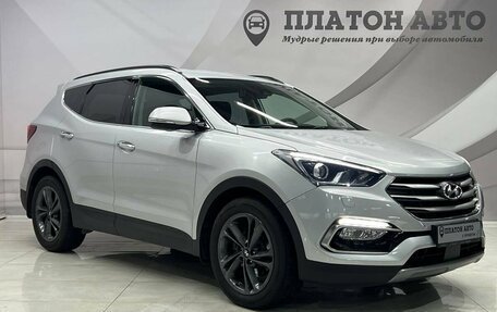 Hyundai Santa Fe III рестайлинг, 2017 год, 2 392 000 рублей, 5 фотография