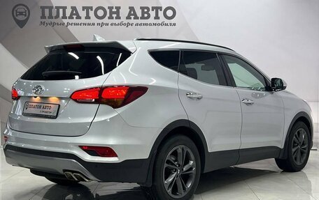 Hyundai Santa Fe III рестайлинг, 2017 год, 2 392 000 рублей, 7 фотография