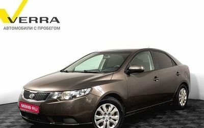 KIA Cerato III, 2013 год, 840 000 рублей, 1 фотография