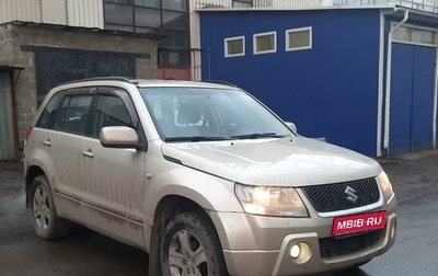 Suzuki Grand Vitara, 2008 год, 800 000 рублей, 1 фотография