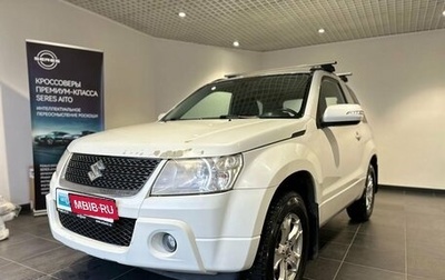 Suzuki Grand Vitara, 2011 год, 1 050 000 рублей, 1 фотография