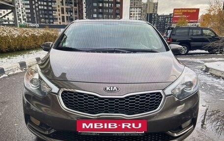 KIA Cerato III, 2015 год, 1 310 000 рублей, 2 фотография