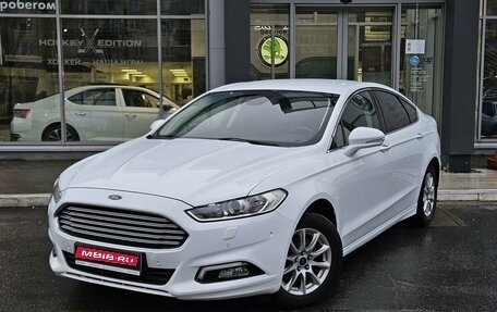 Ford Mondeo V, 2018 год, 1 879 000 рублей, 1 фотография